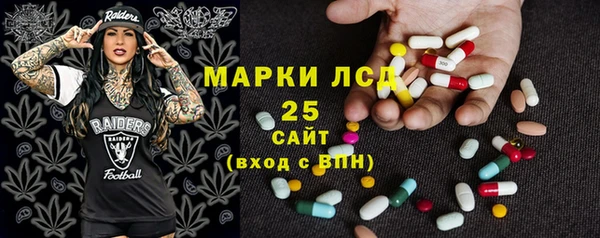 ECSTASY Белоозёрский